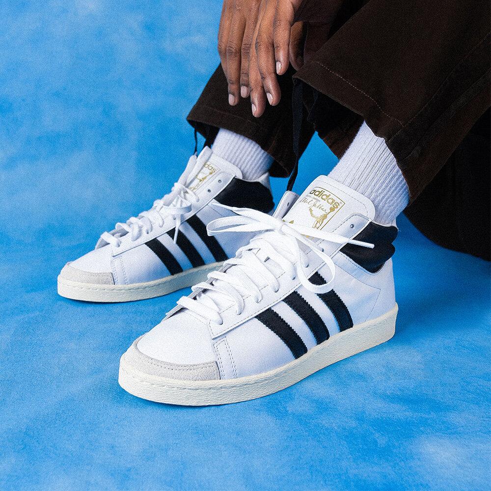 adidas Jabbar Hi Белый Черный 44.5