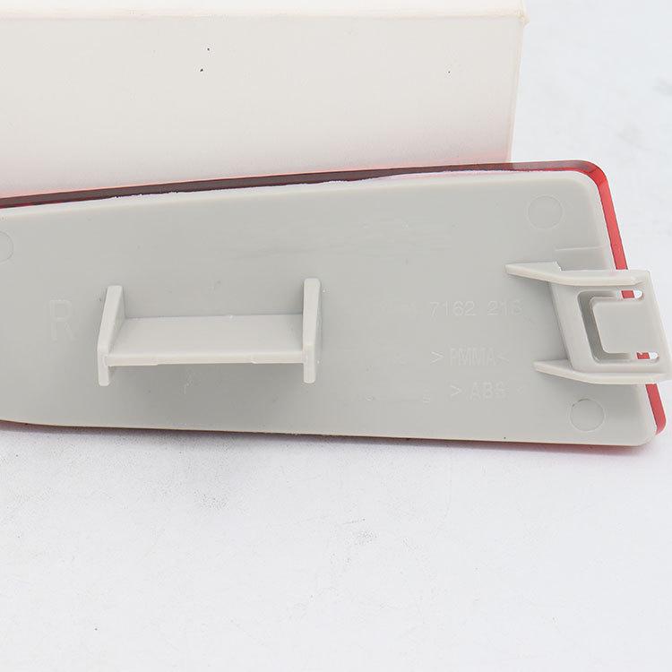 Bilreflektor för BMW E83 X3 (Artikelnummer. 63147162218) I lager