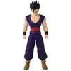 Figurine Géante Limit Breaker Ultimate Gohan - Dragon Ball Super - BANDAI