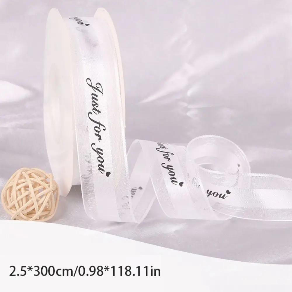 Geschenke Polyesterbänder Blumenverpackung Organzaband Geschenkverpackungsbänder Partydekorationen Schleife DIY Nähen Stoff