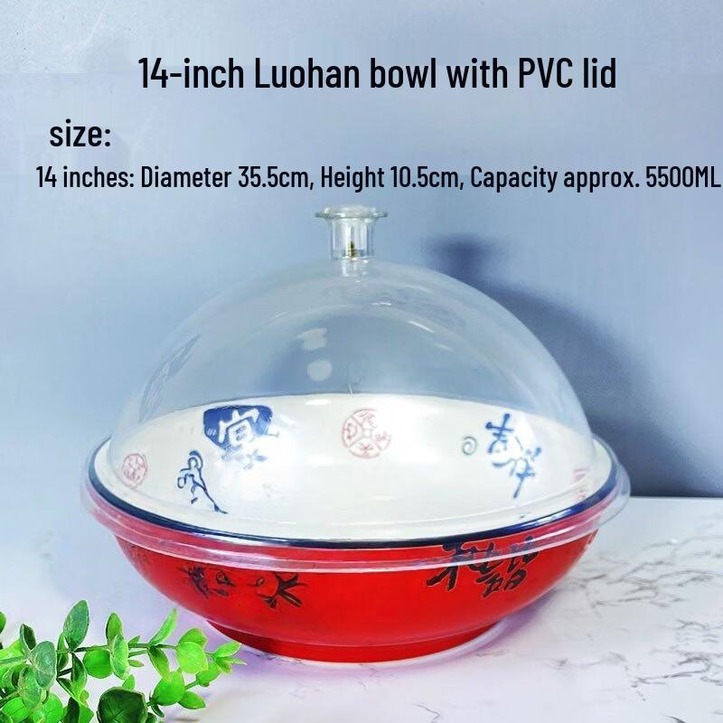 Yude Ceramic Serving Bowl with Lid