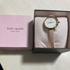 Used Kate Spade Analog Watch Pink