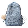 Schoolbag New Fashion Leopard Print Backpack College Women's Schoolbag Going Out Sports Travel Lightweight Versatile Casual Backpack