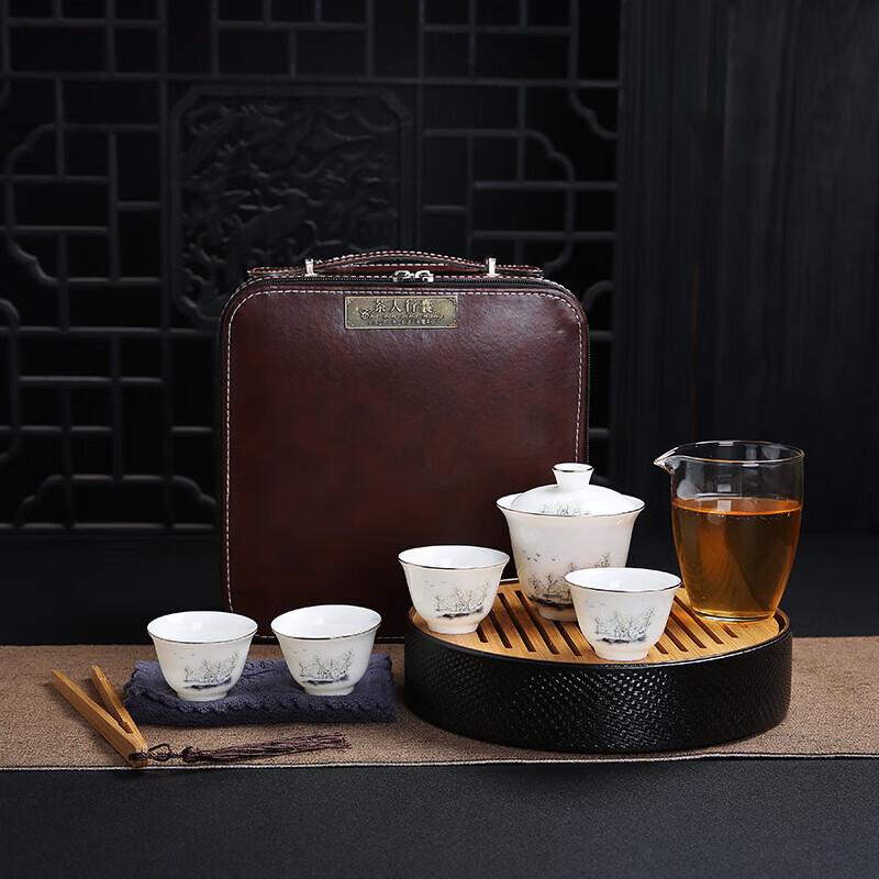 Dehua Ceramic Portable Tea Set - Water Ink Jiangnan Round Tray