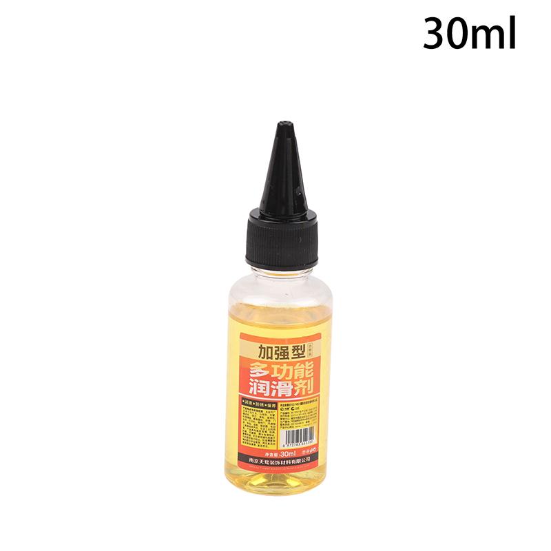 30/125Ml Clock Oil Lubricating Oil Sewing Machine Oil Shredder Oil Lubricant Clear Oiler For Sewing Machine, Lock Cylinder