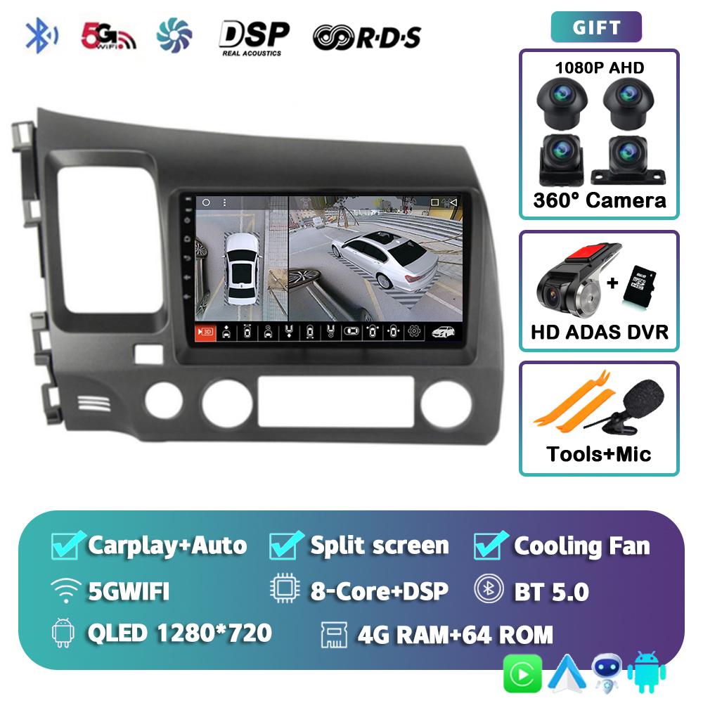 Android 14 Carplay WIFI+4G Car Radio For Honda Civic 8 2005-2012 Multimedia Video Player Navigation GPS Audio Stereo 2 Din DVD