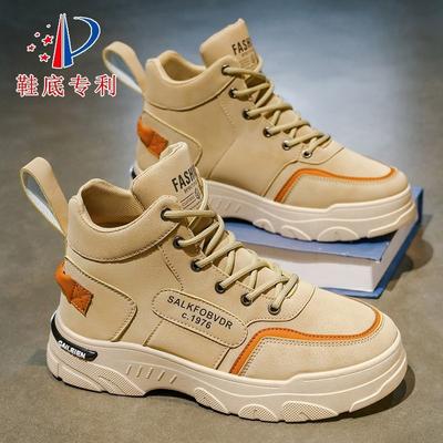 High-top Martin Boots Men's Shoes Autumn New Outdoor Tooling Shoes Men's Thick-soled Non-slip Casual Short Boots Labor Insurance Shoes Men's