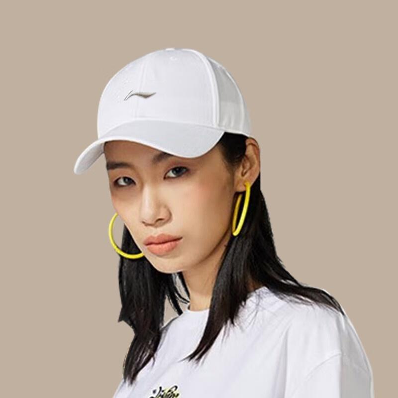 Li-Ning Li Ning Cotton Baseball Caps Unisex AMYR420-0