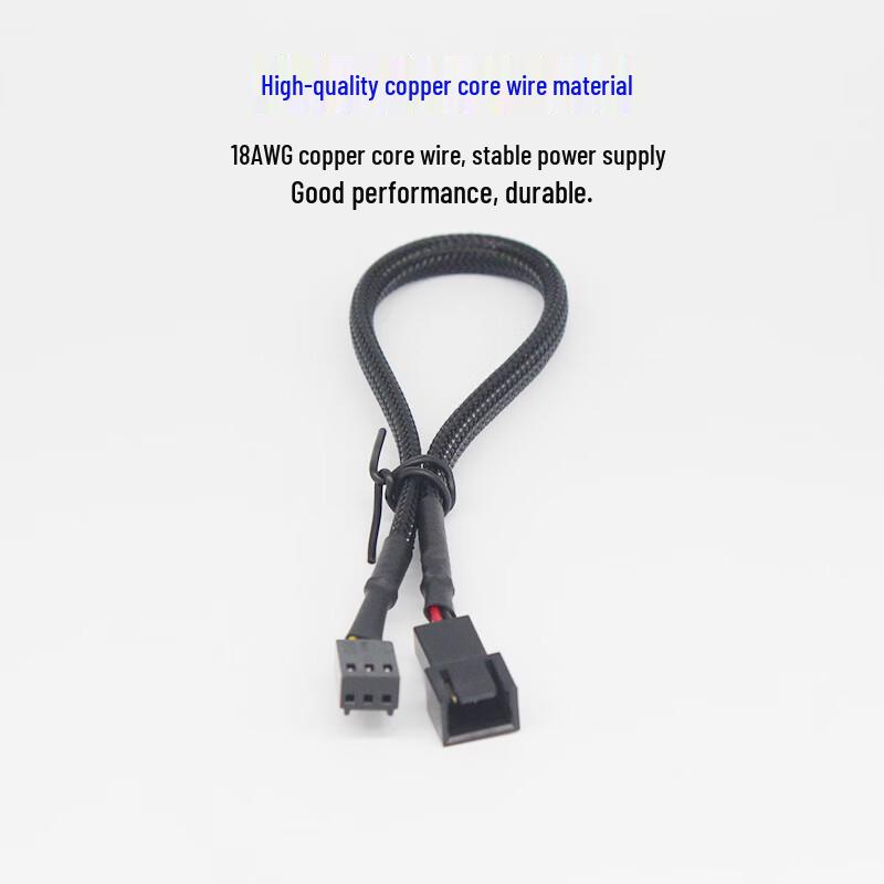 Desktop PC Cooling Fan 3-Pin Extension Cable