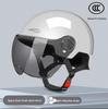 Universal Electric Motorcycle Helmet: Sun Protection, All-Season Safety for Men & Women