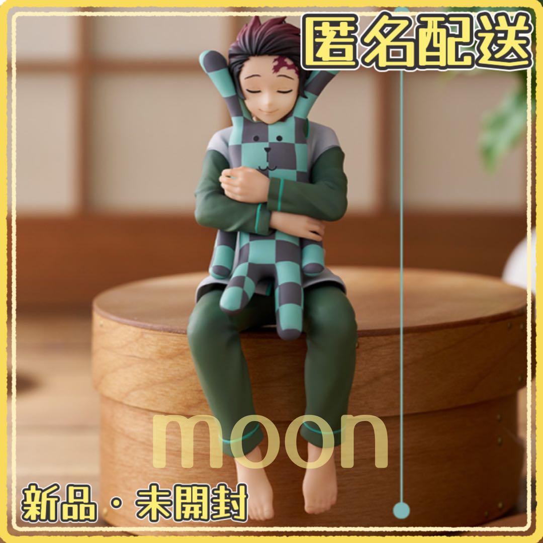 

[USED] Noodle Stopper Figure Tanjiro Kamado Craftholic Round One Exclusive