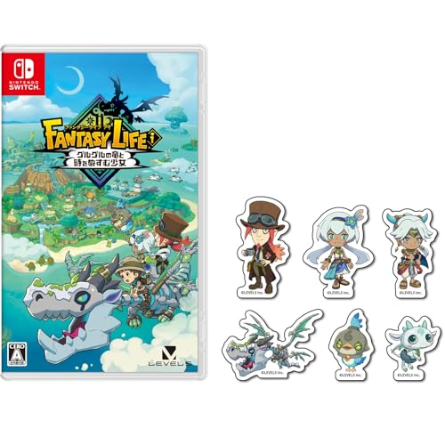 

Fantasy Life i: The Dragon of Guruguru and the Girl Who Steals Time - Switch [Amazon.co.jp Exclusive Bonus] Includes a set of 6 die-cut stickers featu