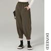 DONEED Women's Casual High-Waist Knit Harem Sweatpants
