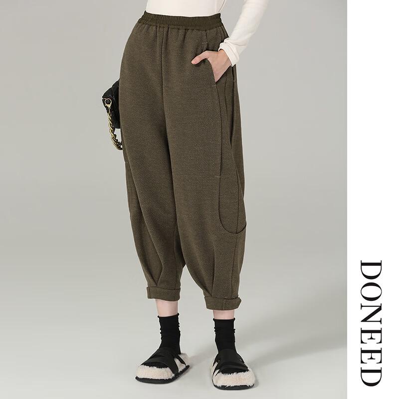 DONEED Women's Casual High-Waist Knit Harem Sweatpants