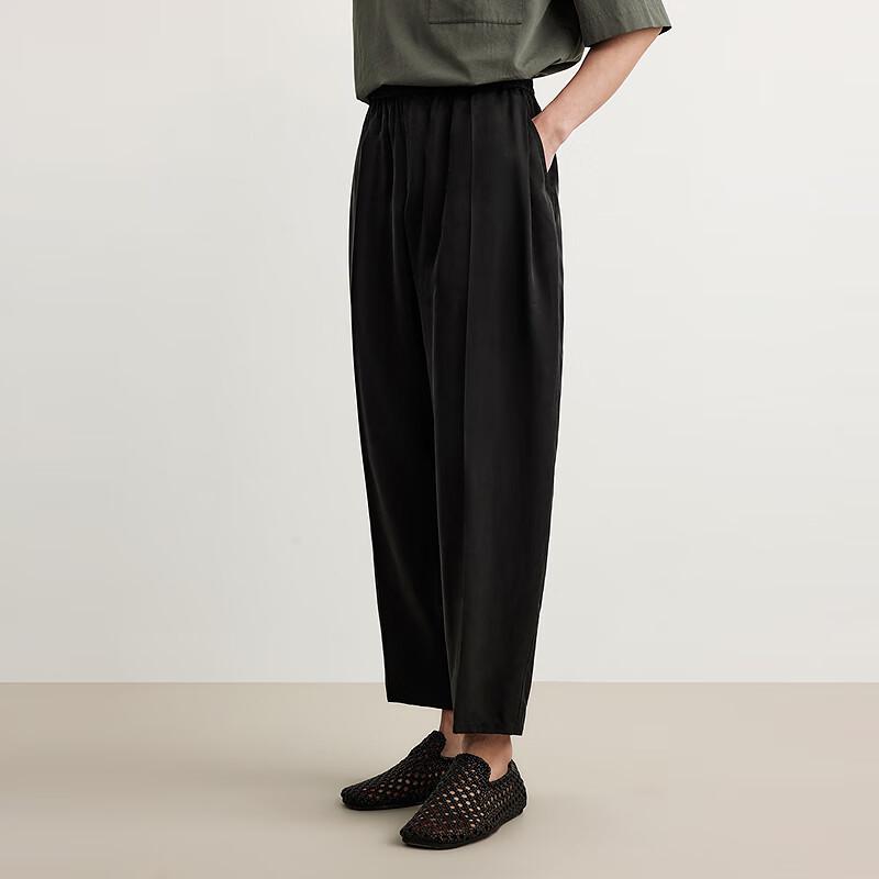 CROQUIS Men's 2025 Summer Straight Leg Casual Pants