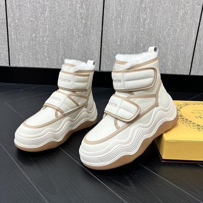 Botas de Nieve de Cuero Genuino de Suela Gruesa para Mujer, Talla Grande, Antideslizantes, Forradas de Lana, Colección Invierno 2025.
