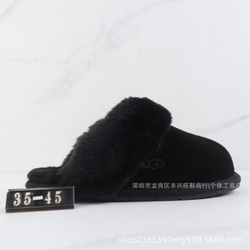 Non-slip women's thick-soled warm snow boots, piled and thickened fur integrated wool cotton shoes