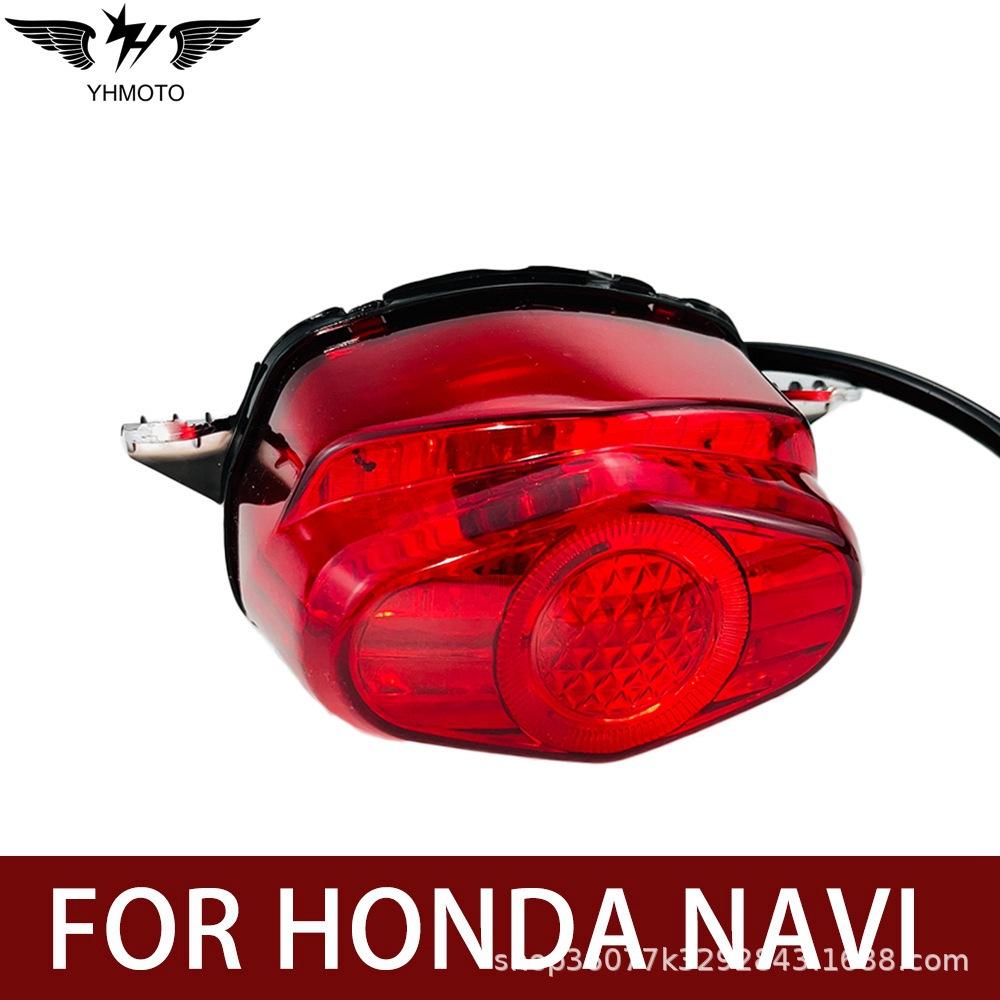 

Honda NAVI 2021-2023 Motorcycle Headlight & Taillight 33710-K74-A01 18×12.5×10.5 cm