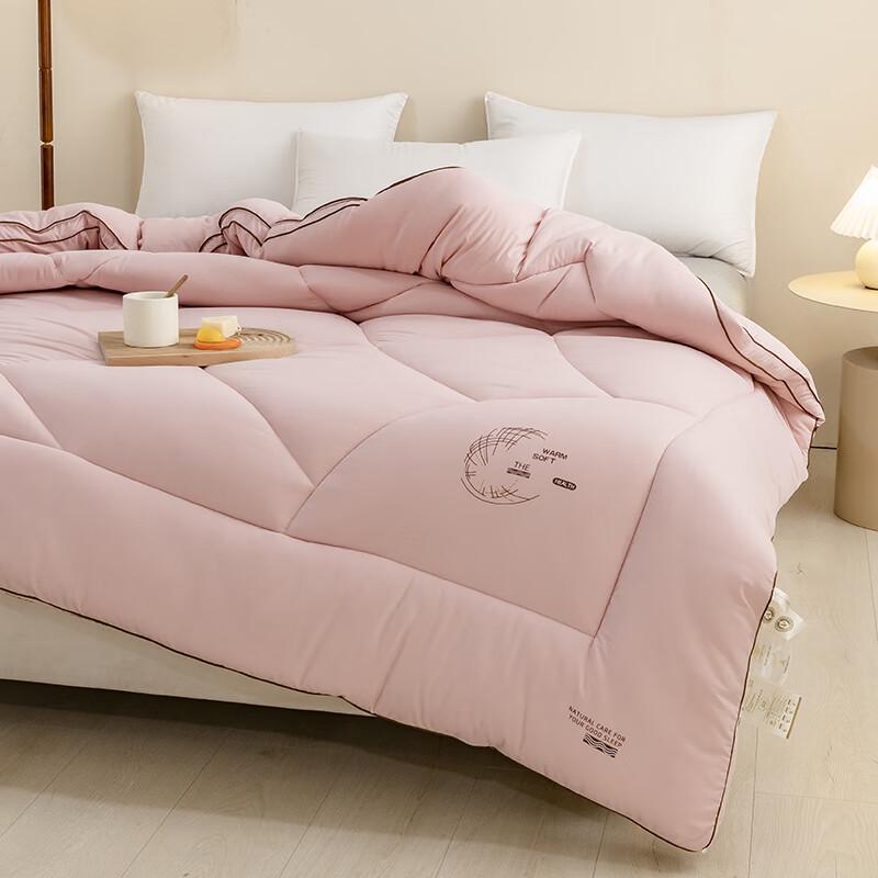 Yalu Home Textiles 3D Soybean Fiber Quilt