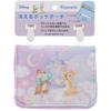 Sunstar Stationery Disney Washable Pocket Pouch Kiyola Chip and Dale S2289237