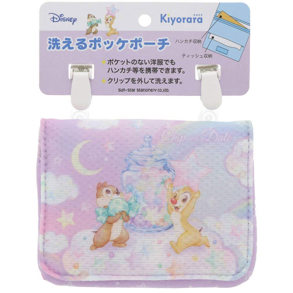 Sunstar Stationery Disney Washable Pocket Pouch Kiyola Chip and Dale S2289237