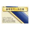 Epoch Co., Ltd. Wooden Puzzle Frame Woody Panel Gold Line Shine Blue (26×38cm) (Panel No. 23) UV Cut