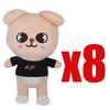 20cm Skzoo Plush Toys Stray Kids Cartoon Stuffed Animal Wolf Chan Plushies Doll Cute Companion Adults Fans Gift for Cuddly Fluffy Huggable Kawaii