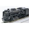 KATO N Gauge D51 Hokkaido Type Giesl Ejector 2016-C Model Steam Locomotive