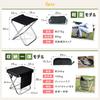 at approximately Compact and perfect for cherry blossom viewing Folding Chair Portable Outdoor Chair Lightweight and Compact Folding Chair for and