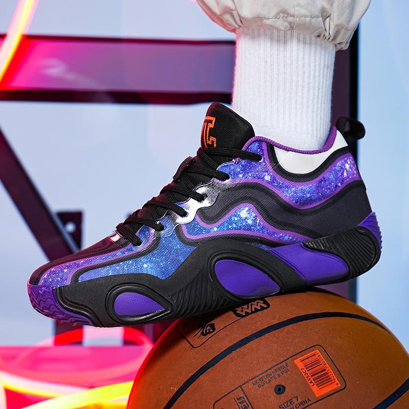 Pánské basketbalové boty Unisex Prodyšné Venkovní Běžecké Sportovní boty Tréninkové tenisky do tělocvičny Pánská designová obuv Ležérní obuv