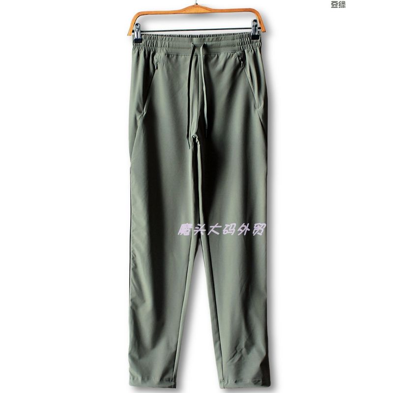 

Export Spring and Summer Women s plus Size Outdoor Sports Quick-Drying Woven Elastic Mid-High Waist Casual Pencil Pants Pants 87 Bean Green M