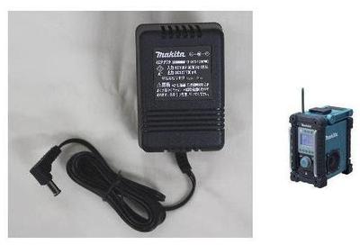 Radio MR100 AC Adapter