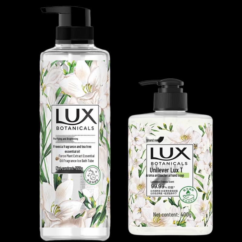 

Lux Freesia Tea Tree Bath & Hand Care Duo