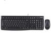 Logitech MK120 Wired Keyboard and Mouse Combo