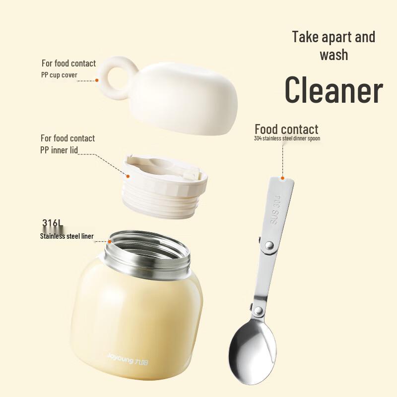 Joyoung 316L Stainless Steel Vacuum Insulated Food Jar 530ml