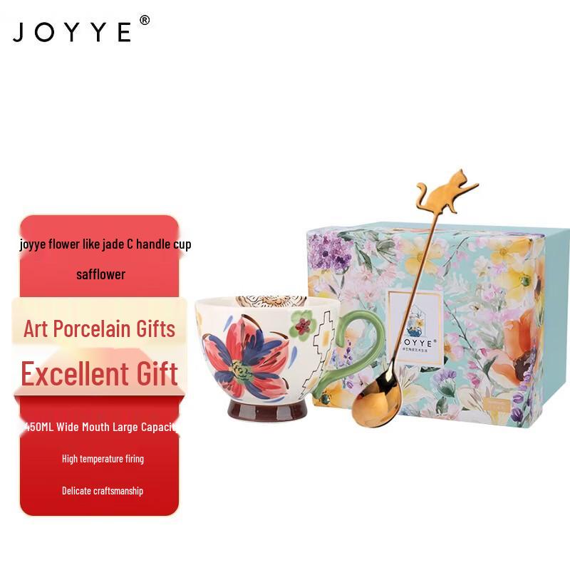 JOYYE Ceramic C-Handle Floral Mug