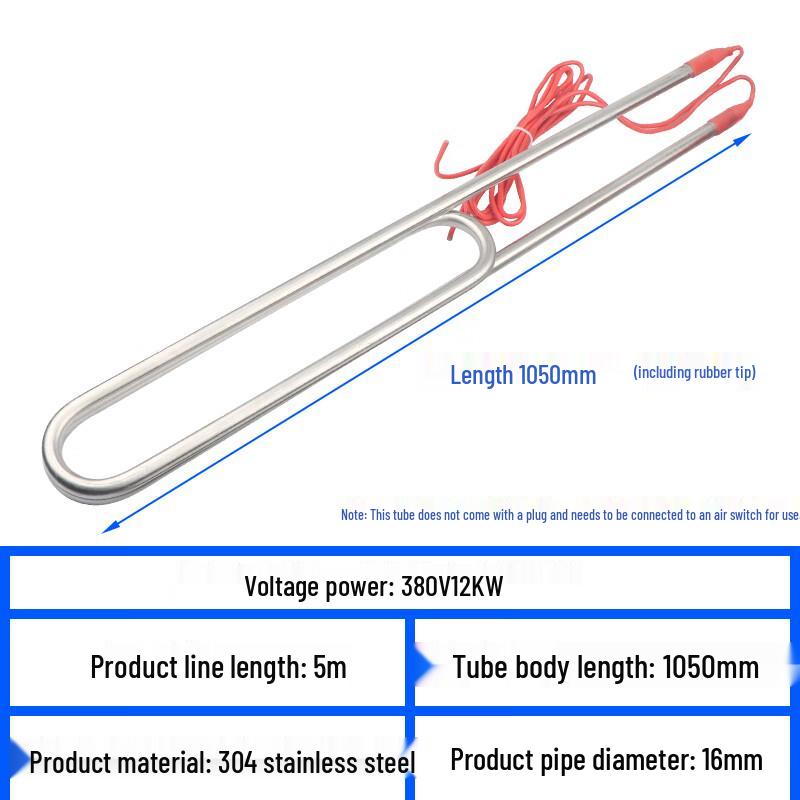 Industrial U-Shaped Submersible Water Heater