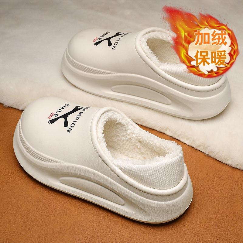 Cotton slippers men's winter piled thickened warm bag and plush slippers thick-soled non-slip large-size home bag head cotton shoes