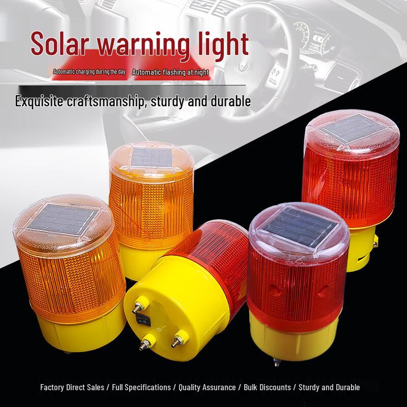 Solar Powered Safety Warning Flashing Light