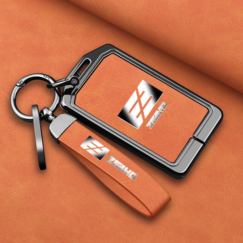 ZEEHO AE8 Motorcycle NFC Key Cover - Metal Shell Buckle