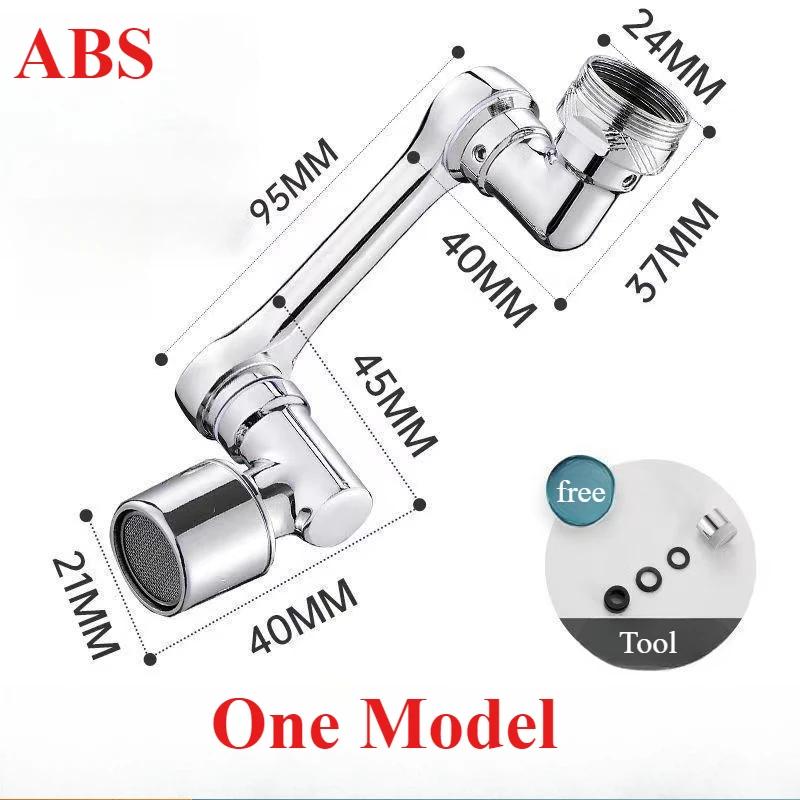 Universal ABS Rotatable Multifunctional Faucet Extenders 1080° Swivel Robotic Arm Water Filter Sink Water Tap Bubbler Sink Fit
