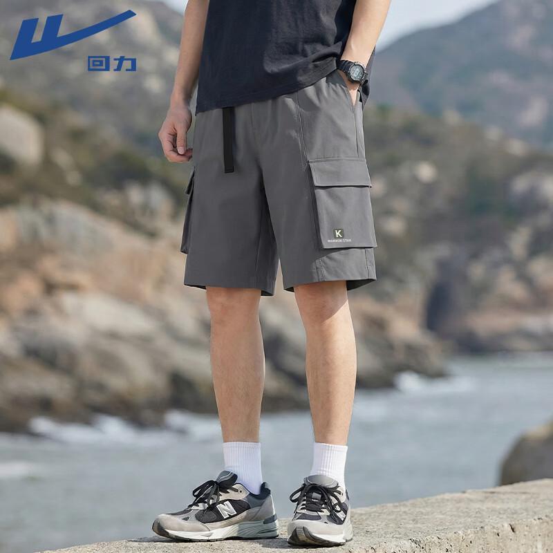 

Warrior Men s Summer Trendy Functional Cargo Shorts L
