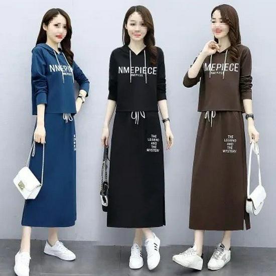 Casual Long Sleeve Letter Print Hoodie & Drawstring Midi Skirt Set for Women