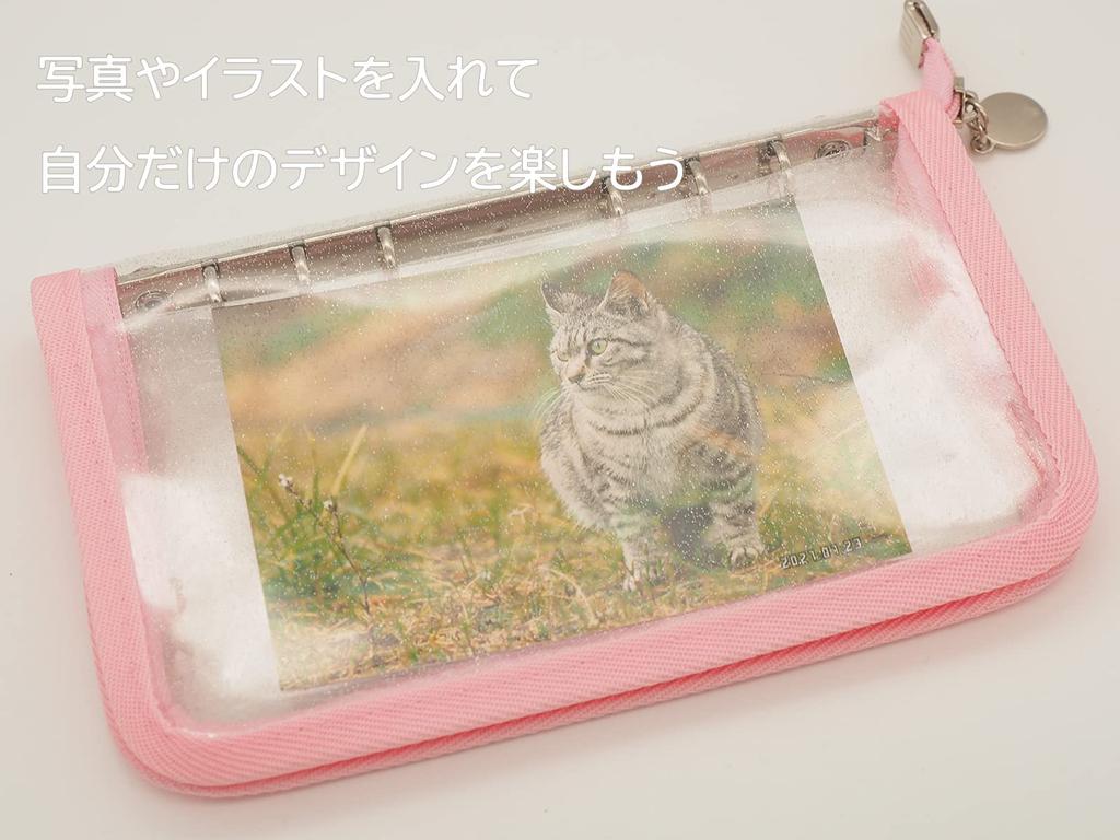 TSUKURIRO Pouch Type System Notebook B6 Bible Size Soft Vinyl with Glitter Transparent Clear Pocket Refill Paper Plain 6-Hole (Black)