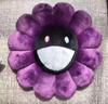 Rainbow Daisy Plush Pillow Sunflower Shaped Floor Game Mat Seat Cushion For Sofa Car Soft And Comfortable
