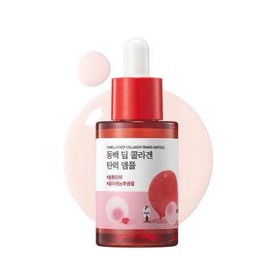 Kaméliová zpevňující ampule s hlubokým kolagenem 30 ml