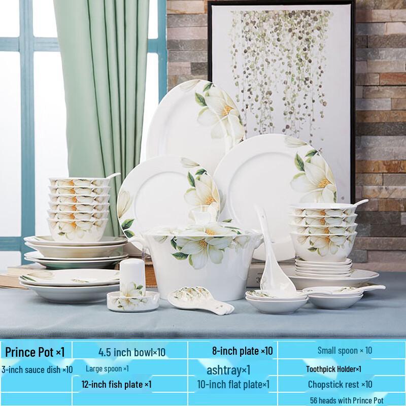 Jingdezhen Lily Love 56-Piece Ceramic Dinnerware Set