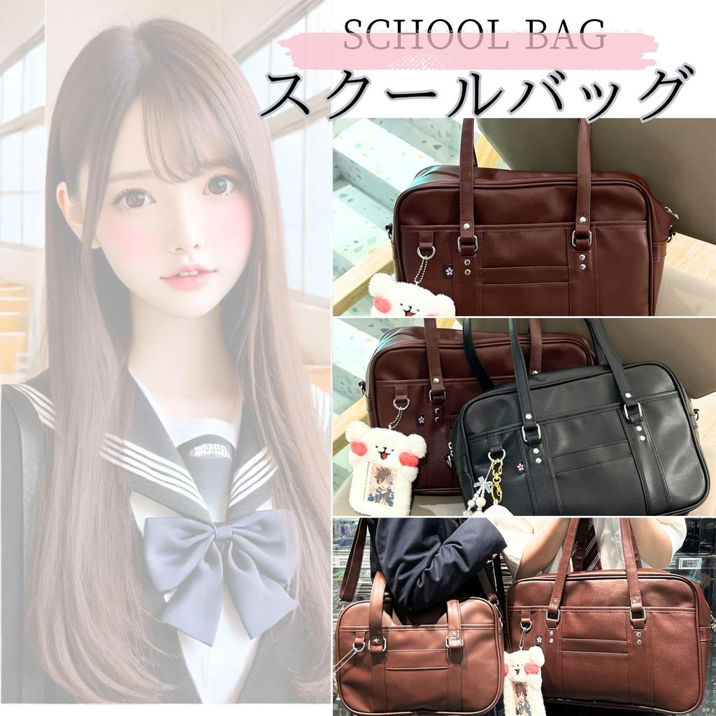 School Bag JK Bag for Commuting to Stylish PU Leather Synthetic Leather Black Brown Shoulder Boston Bag Girls High School Student JK Uniform Bag PU