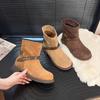 Botas – Botas