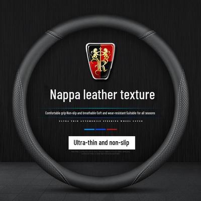 Accesorios Interior – Forros para volantes y tiradores